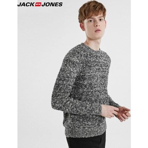 Jack Jones Mens Long Sleeve Round Neck Sweater 219125509