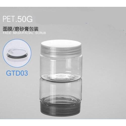 300pcs/lot Capacity 50g/50ml factory wholesale cosmetic containers,cosmetic packaging cream jars
