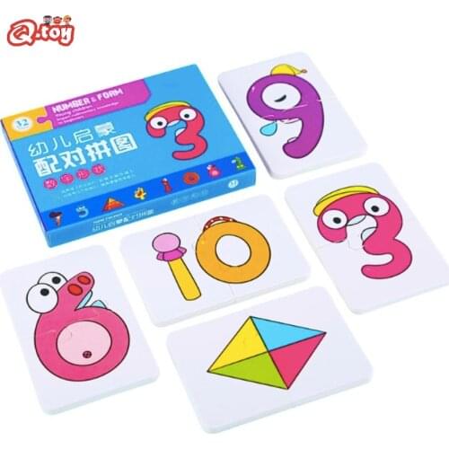 TOP Montessori toy object matching learning educational cards cognition pairing puzzle vehicle match game life set fruits animal