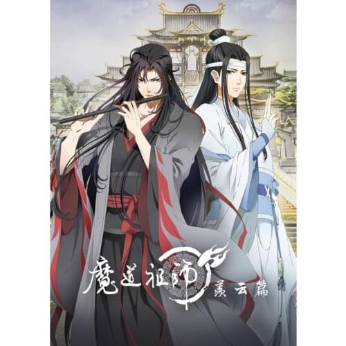 Mo Dao Zu Shi DIY Cross Stitch 11CT Embroidery Kits Needlework Craft Set Cotton Thread Printed Canvas Dropshipping New Design