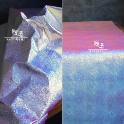 Iridescent Laser Synthetic Leather Fabric Messy Line Texture DIY Bags Bows Stage Dress Crafts COSplay Decor Designer Fabric