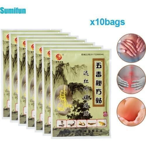 80pc/10bags Rheumatalgia-relieving Plaster Sticker Pain Relief Patches For Muscle Soothing Knee Neck Back Herbal Extract Plaster