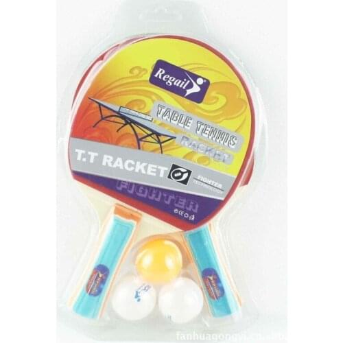 A306 table tennis racket entertainment racket practice table tennis racket