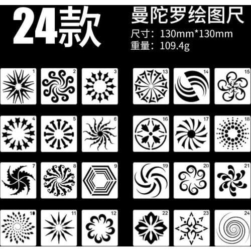 13*13CM Mandala Scrapbook Stencils Spray Plastic Mold Shield DIY Cake Hollow Embellishment Print Lace Ruler Valentine