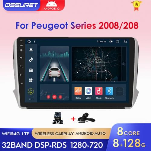 Android Car Multimedia Stereo For Peugeot 2008 208 2014-2018 GPS Player Navigation Radio 2 Din DSP Bluetooth RDS WIFI SWC MAP BT