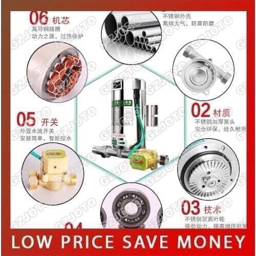 120W Tap Water Pipe Circulating Pump For Household 18L/M Stainless Steel Water Heater Booster Pump