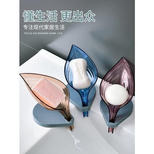 Home bathroom daily necessities leaf drain soap box living bathroom storage artifact rack