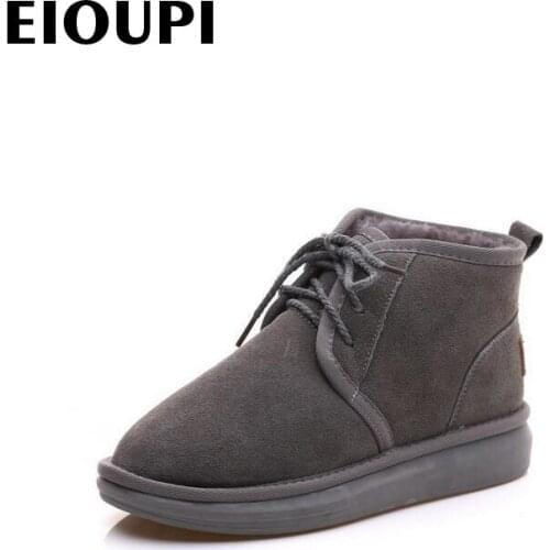 Women's Winter Boots Eioupi China