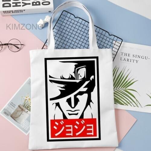 Jojo Bizarre Adventure shopping bag recycle bag bolsas de tela shopper shopping canvas shopper bag net sacola sac toile