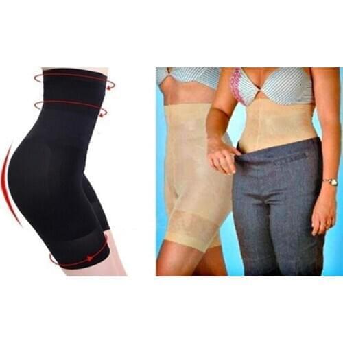 Sexy Women Slimming Shapewear Fat Burning Slim Shape Bodysuit Pants Tummy Belly Control Waist Cincher Body Shaper Underwear