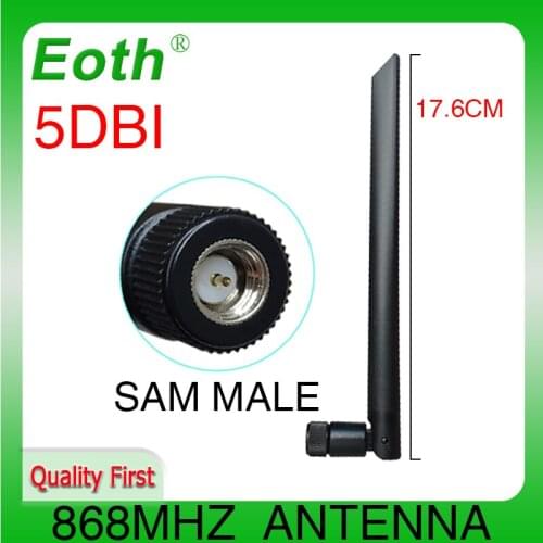 868MHz 915MHz Antenna 5dbi SMA Male Connector GSM 915 MHz 868 MHz antena outdoor signal repeater antenne waterproof Lorawan