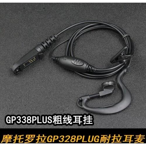 G hook oliver PTT headphone with VOX for motorola GP328PLUS,338PLUS,GP344,GP388,EX500,EX600,EX600-XLS,GL2000,EX560 walkie talkie