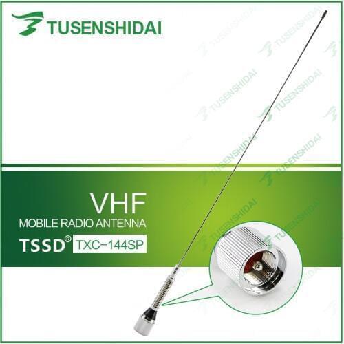 TV Antennas TSSD China