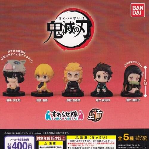 Japan Genuine capsule toys anime Demon Slayer kawaii Tanjirou Zenitsu Kyoujurou Inosuke Nezuko suwarasetai gashapon figure P1-P2