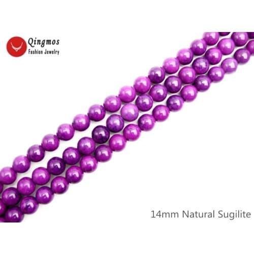 Qingmos 14mm Purple Round Natural Stone Sugilite Loose Beads for Jewelry Making Necklace Bracelet Earring DIY 15'' Strands l821