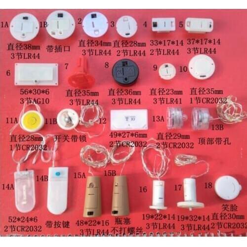 Mix CR2032 AG13 LR44 LR41 AG3 battery holders packs for festival, home lighting etc