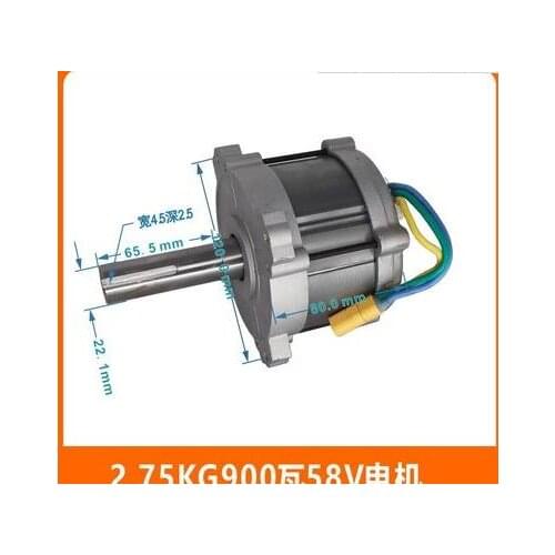 High-power big torque brushless lawn mower motor DIY wind turbine ship propeller strong magnetic neodymium iron crack