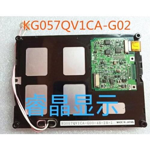 NEW KG057QV1CA-G02 HMI PLC LCD monitor Liquid Crystal Display