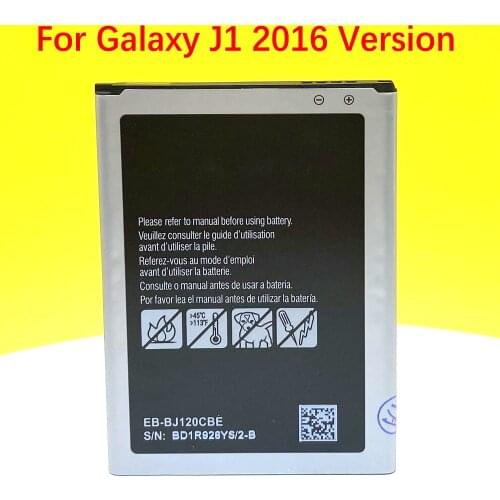 PAZMU Samsung Galaxy J1 Batteries