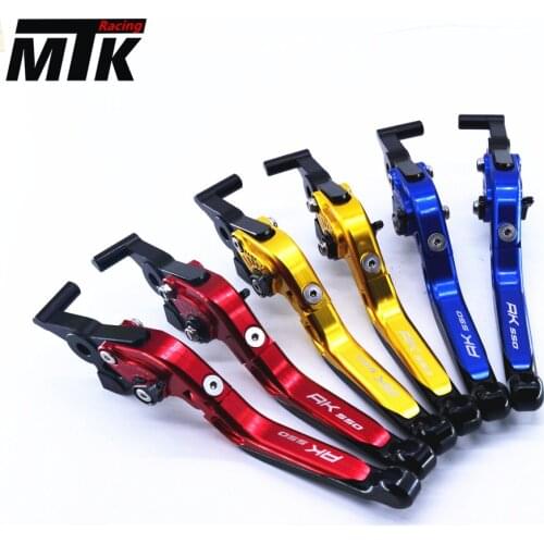 CNC Motorcycle Brake Clutch Levers For KYMCO AK550 All years Folding Extendable