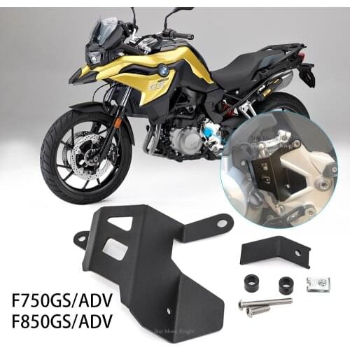 Motorcycle Gear Shift Lever Protective cover Rear Brake Master Cylinder Guard For BMW F750gs F850gs ADV Adventure F 750 F850 GS