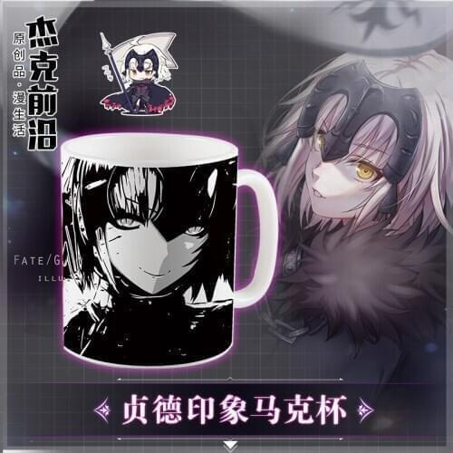 Anime Fate/Grand Order Jeanne d'Arc Ceramic Coffee Water Mug Cup Cartoon FGO Japanese Gold Stamping Unisex Xmas Gifts