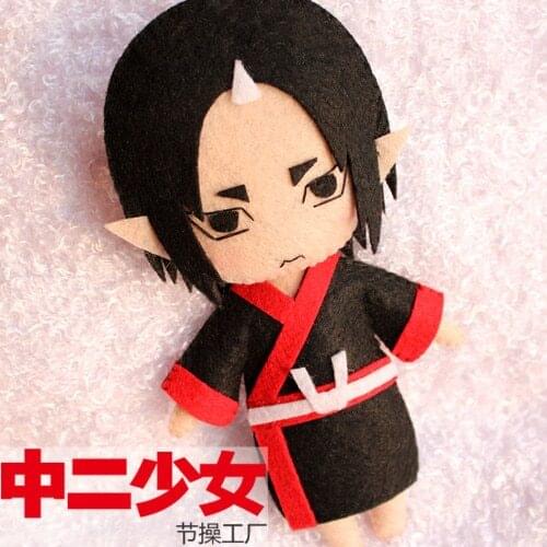 Hozukis Coolheadedness Anime Handmade DIY Key Ring Pendant Material Package Assemble By Cutting and Sewing Hoozuki no Reitetsu