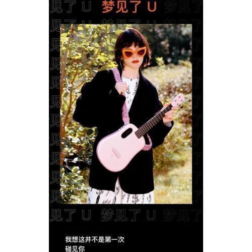 Lava u carbon fiber yukrili 23 inch 26 inch male and female beginner childrens little guitar