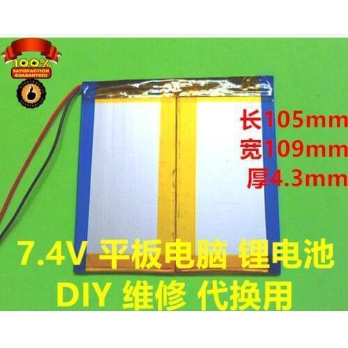 New Hot A 7.4V 43105109 lithium polymer battery 2300mah tablet computer built-in rechargeable lithium batteries lithium