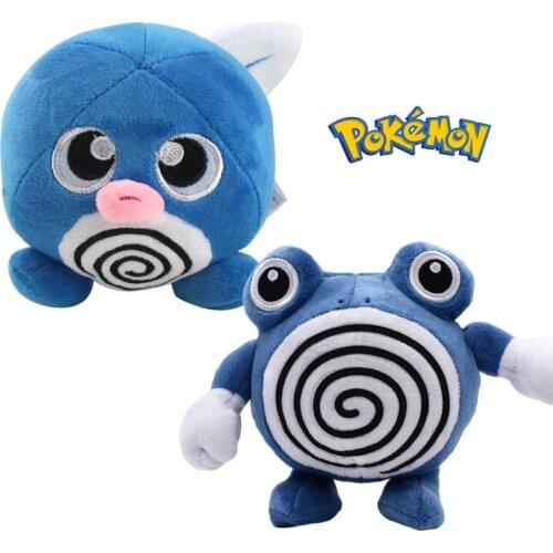 Pokemon Stuffed Plush Toy Poliwag Poliwhirl Cute Anime Soft Plush Doll 13cm Hobby Collection Toys Kid Birthday Gifts PP Cotton