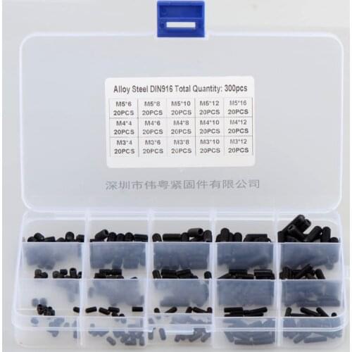Hexagon Socket Set Screw with Cup Point 45H Carbon Steel 12.9 Class Set Screws Suit Headless Set Screw Assembly