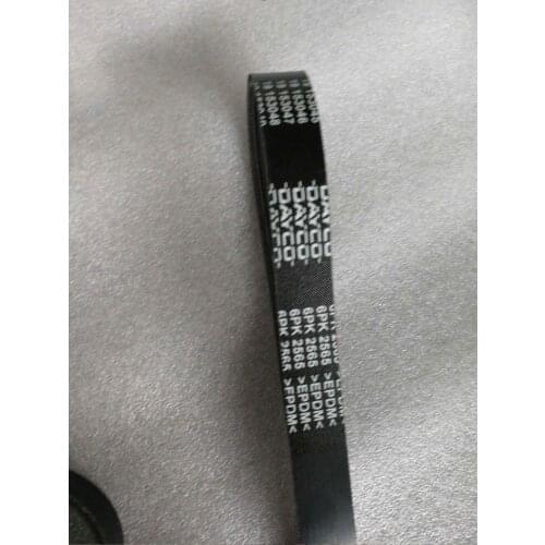 PQR500340 for Drive Fan Belt FOR LAND ROVER 2006-2009 Range Rover Sport-Serpentine V8 Petrol Dayco