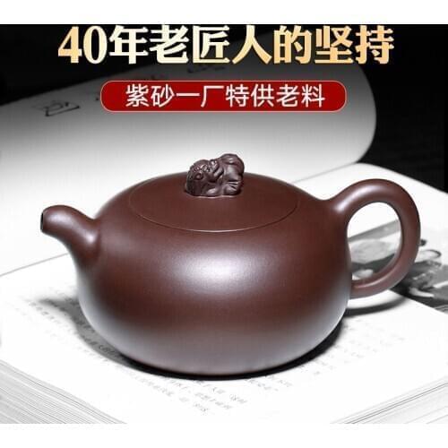 TaoYuan 】 yixing recommended pure manual look authentic teapot with a suit of household famous xin-sheng li