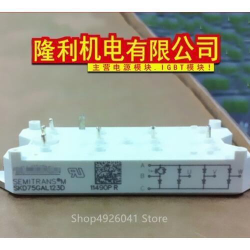 SKD75GAL123D SKD100GAL123D SKD100GAL124D