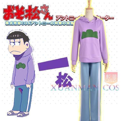 Mr.Osomatsu Sports Uniform Osomatsu-kun Sextuplet Brothers Ichimatsu Matsuno Hoodie Coat Pants Halloween Cosplay Costume