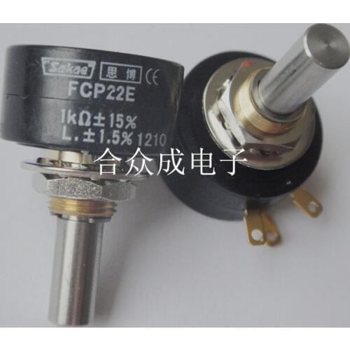 [VK] Imported SAKAE FCP22E 1K single-turn limitless conductive plastic potentiometer spot switch