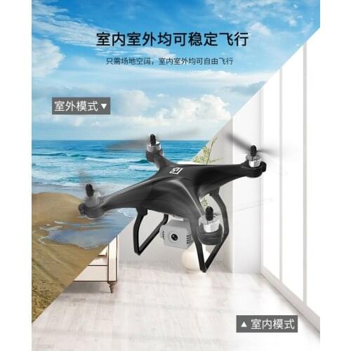 XKJ New L5 GPS Drone WiFi 4K HD Camera Professional Drones Three Axis Anti Shake Gimbal Stable Shooting Brushless Motor