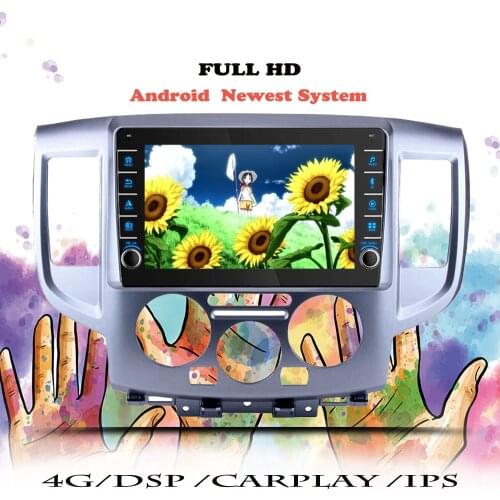 Car Auto Radio Android For Nissan NV200 2011 2012 2013 2014 2015 2016 2017 2018 Multimedia Player GPS Navigation DVD Head Unit