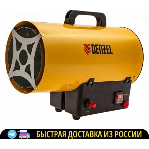 DENZEL Air Conditioning Equipment