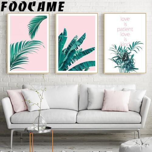 FOOCAME Tropical Plant Leaves Leaf Nordic Posters and Prints Wall Art Canvas Painting Decoration Pictures Living Room Bedroom
