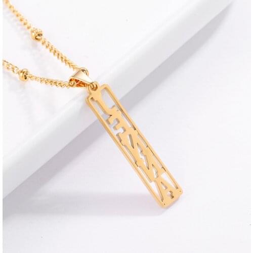 Personalized Custom Vertical Pendant Gold Name Necklace Large Name Necklace Vertical Necklace Order Any Name Jewelry Necklace