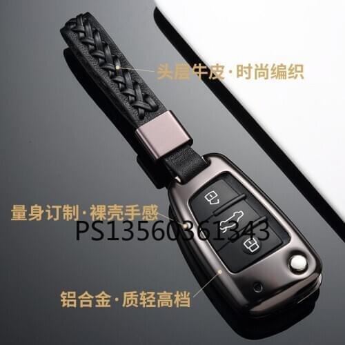 Suitable for Audi a3 key cover q3 q2l a1 s3 q7 folding car key case buckle shell