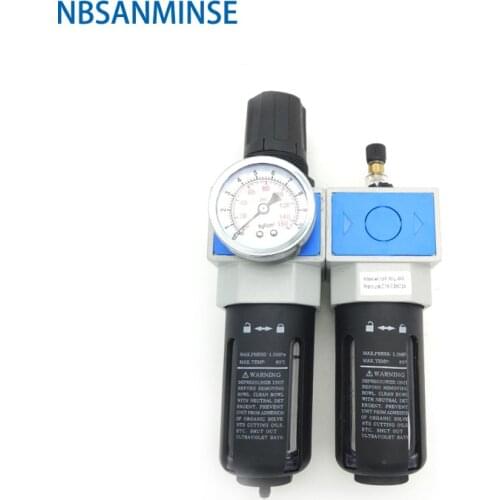 NBSANMINSE Air Compressor 1/4 3/8 1/2 3/4 1 UFRL Air Filter Regulator Oil Water Separator Trap Filter Regulator Free Shopping