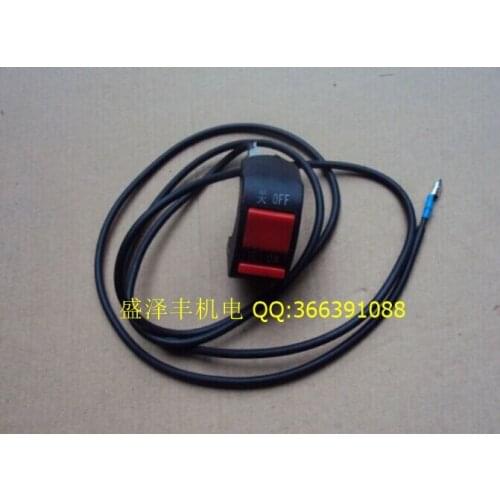 168F 170F 173F 178F 186FA 188F turn off switch