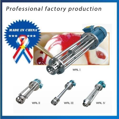 WRL-100 high shear homogeneous emulsion 2.2KW 220V50HZ small laboratory shear emulsifier small homogenizer pump