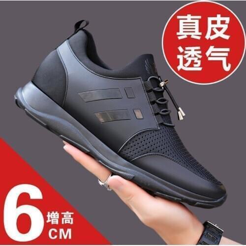 Inside to increase the height of mens leather shoes 6cm Korean version of the trend big size youth casual sneakers