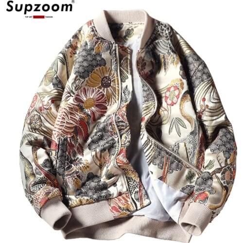 2020 New Arrival Short Casual Sleeve Collar Zipper Brand Clothing Autumn Male Movement Embroidery Jacket Coat White Brick Wall