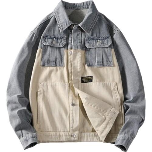 Mens Casual Denim Jacket Coat Large Size Patchwork Outerwear X2