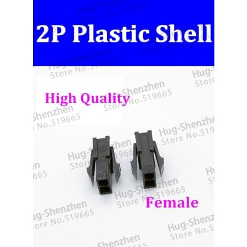 Free Shipping High Quality 4.2mm 5559 2Pin Female Power Connector Housing 4.2 black Plastic Shell with 100pcs/lot