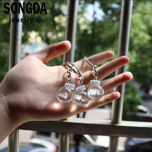 SONGDA Keychain Wish Dandelion Seed Flower Glass Ball Shape Key Ring Man Women Jewelry Luck Key Pendant Брелок Gift for Friends